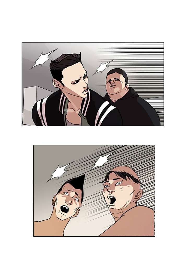 Lookism Chapter 67 - Page 27