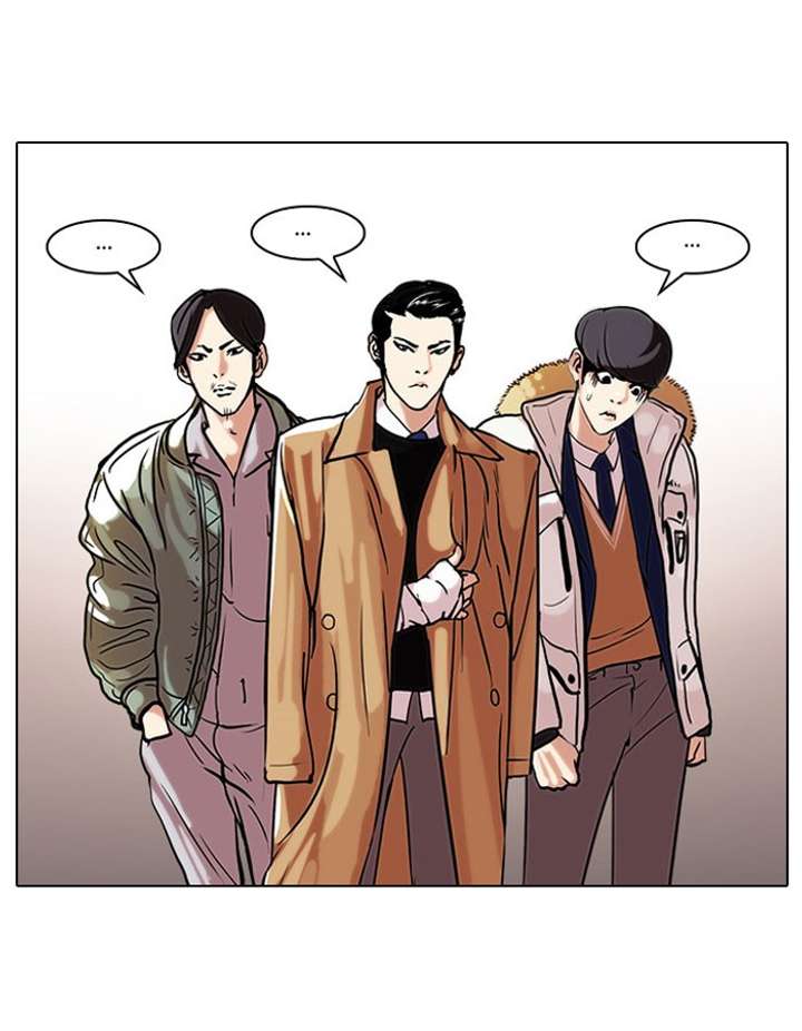 Lookism Chapter 67 - Page 28