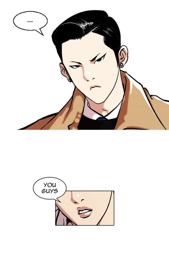 Lookism Chapter 67 - Page 31