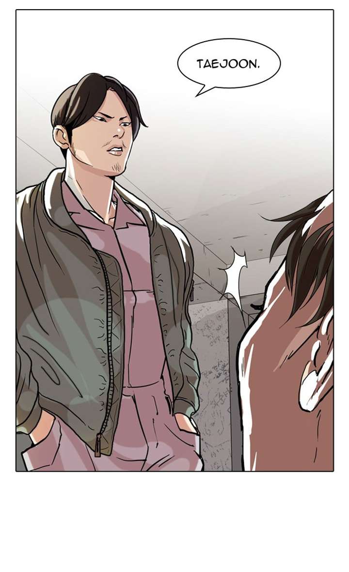 Lookism Chapter 67 - Page 41