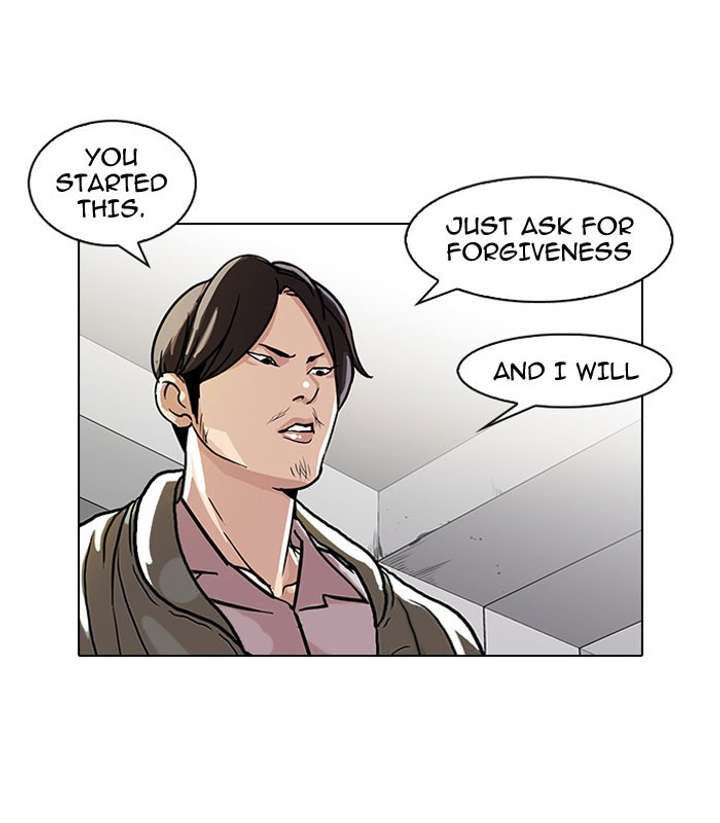 Lookism Chapter 67 - Page 42