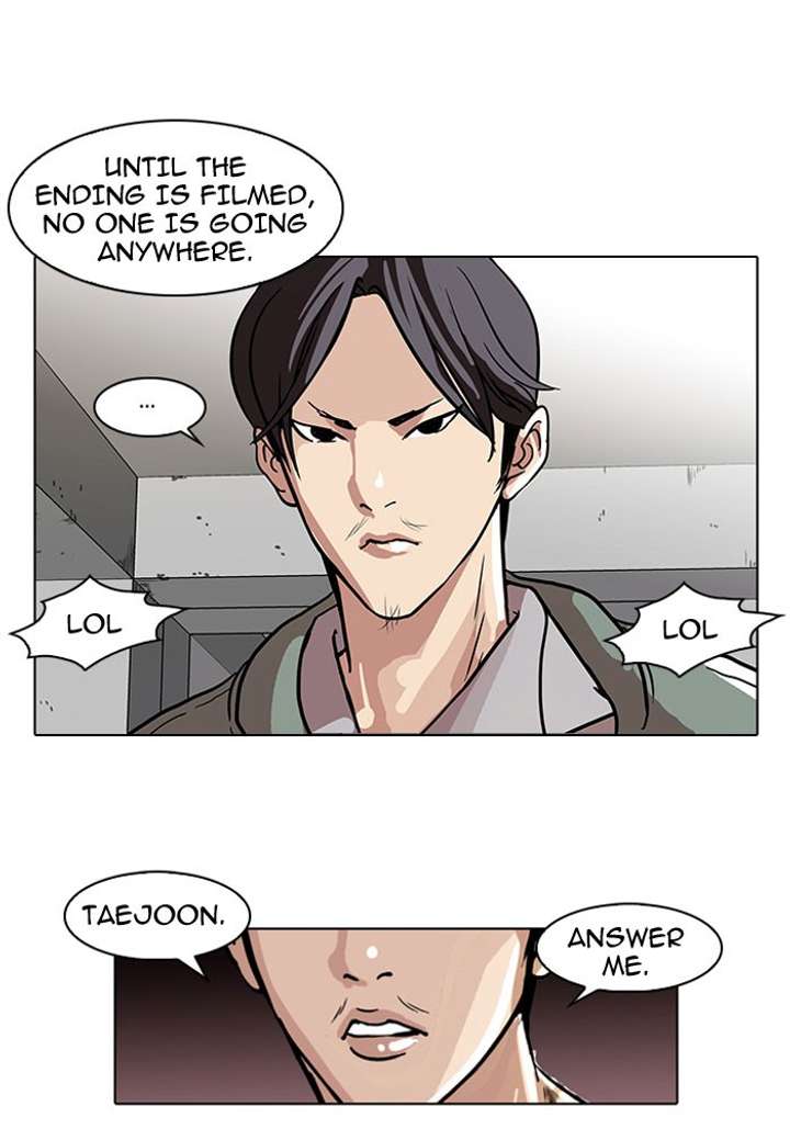 Lookism Chapter 67 - Page 45
