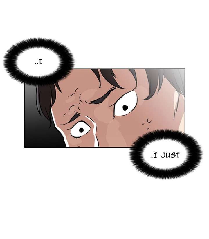 Lookism Chapter 67 - Page 47