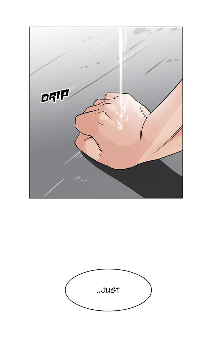 Lookism Chapter 67 - Page 50