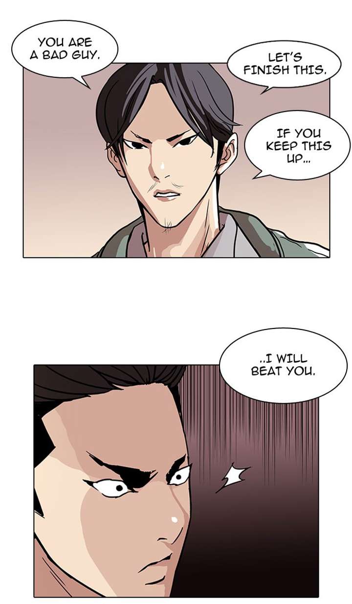 Lookism Chapter 67 - Page 58