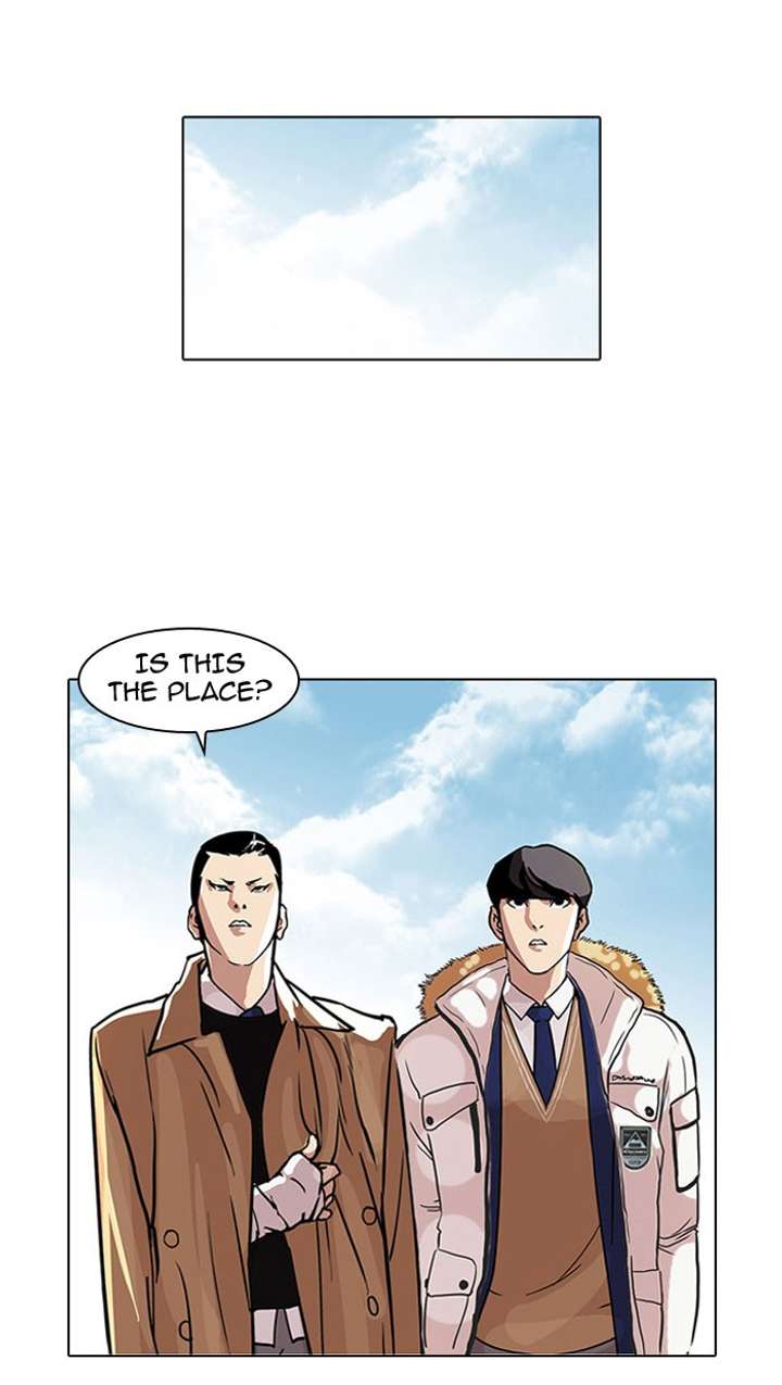 Lookism Chapter 67 - Page 6