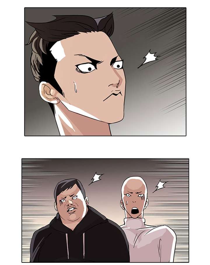 Lookism Chapter 67 - Page 60