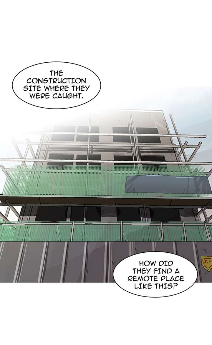 Lookism Chapter 67 - Page 7