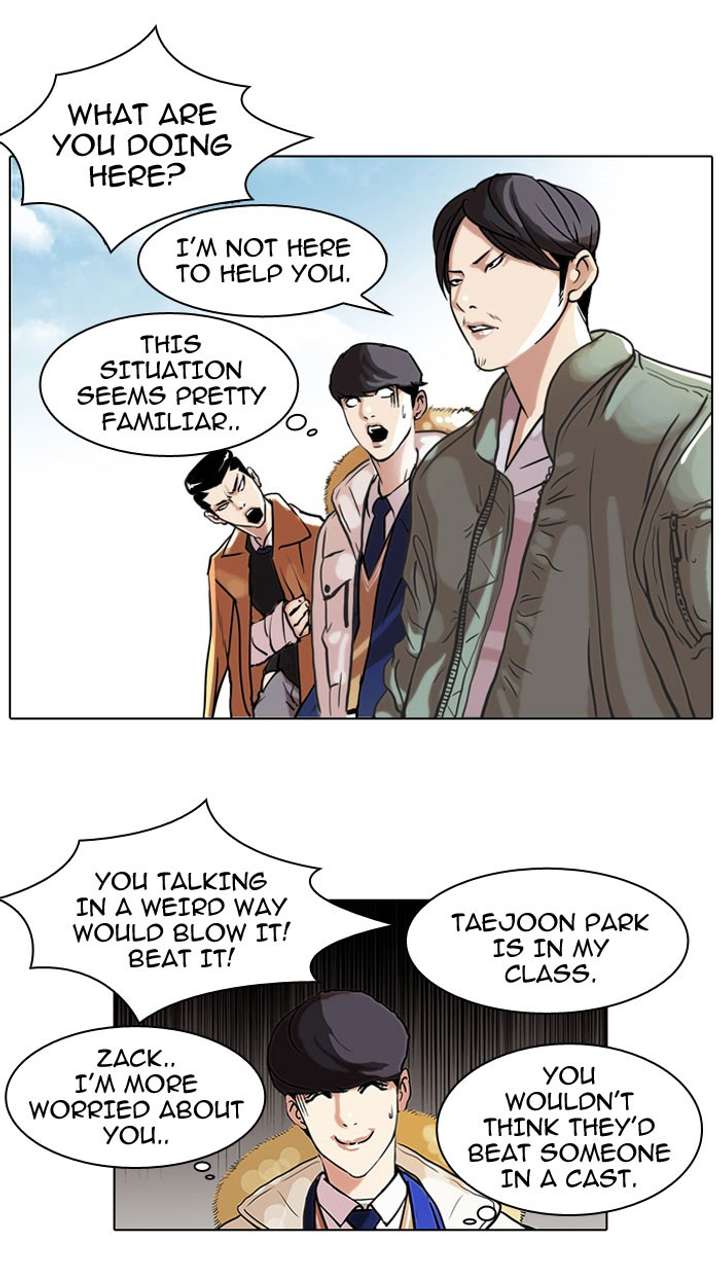 Lookism Chapter 67 - Page 9