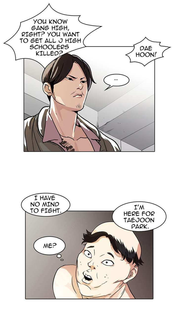 Lookism Chapter 68 - Page 10