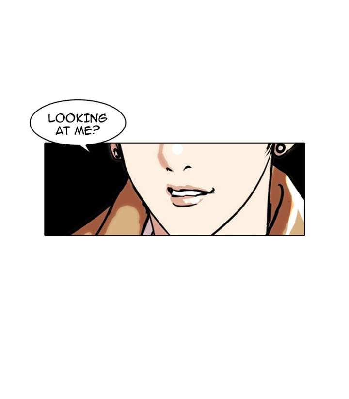 Lookism Chapter 68 - Page 15