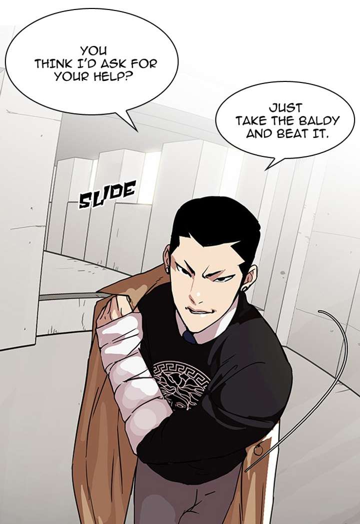 Lookism Chapter 68 - Page 16