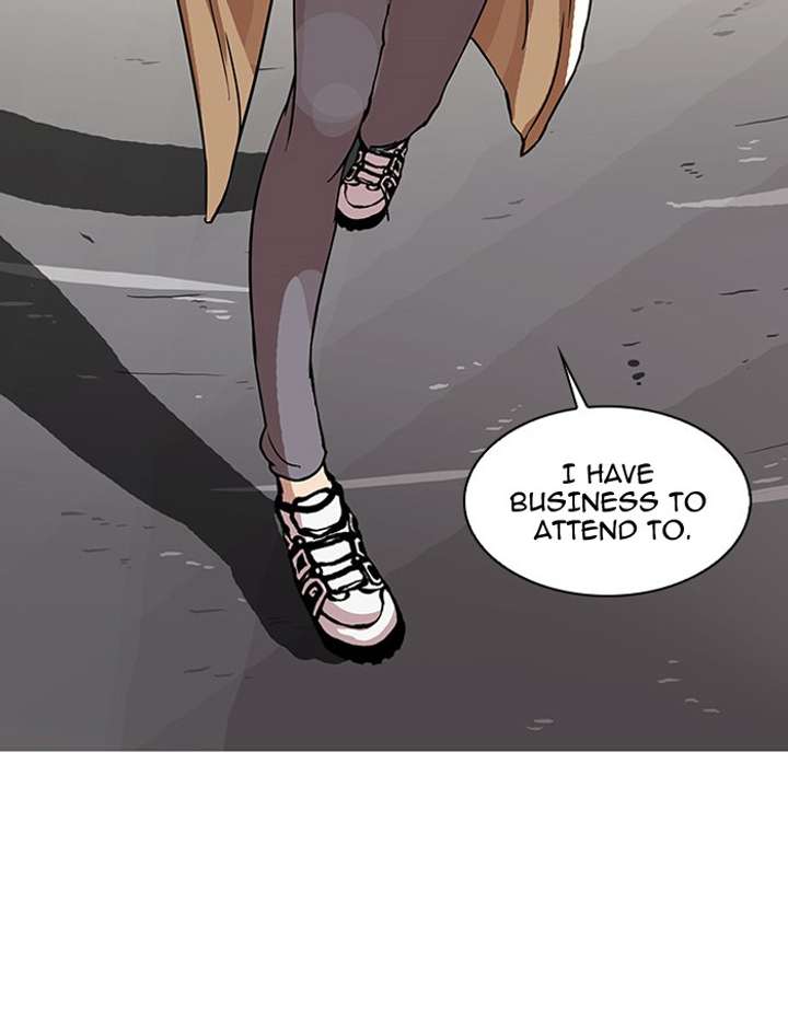 Lookism Chapter 68 - Page 17