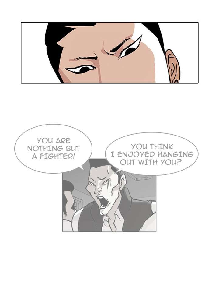 Lookism Chapter 68 - Page 20