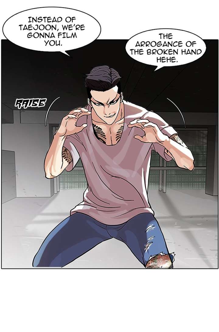 Lookism Chapter 68 - Page 25