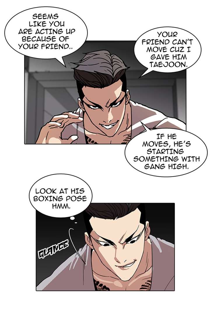 Lookism Chapter 68 - Page 27