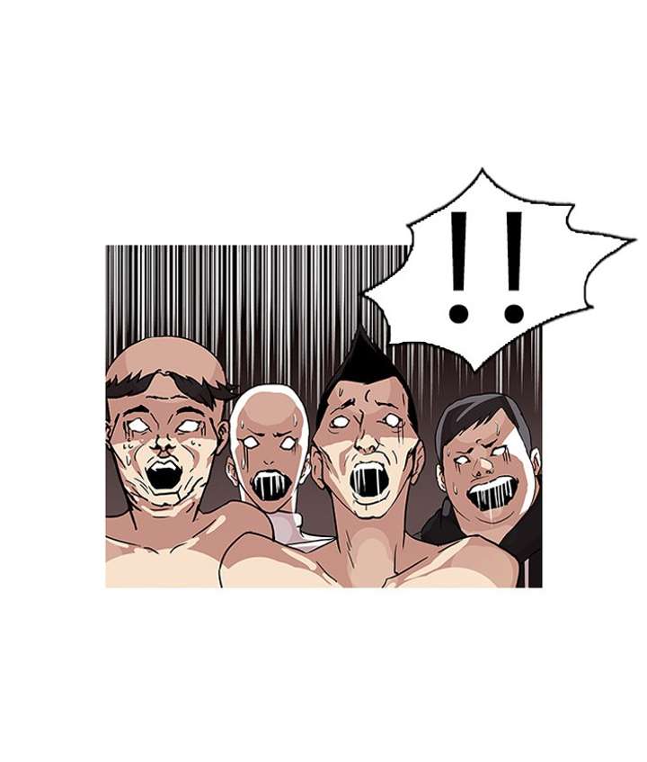 Lookism Chapter 68 - Page 31