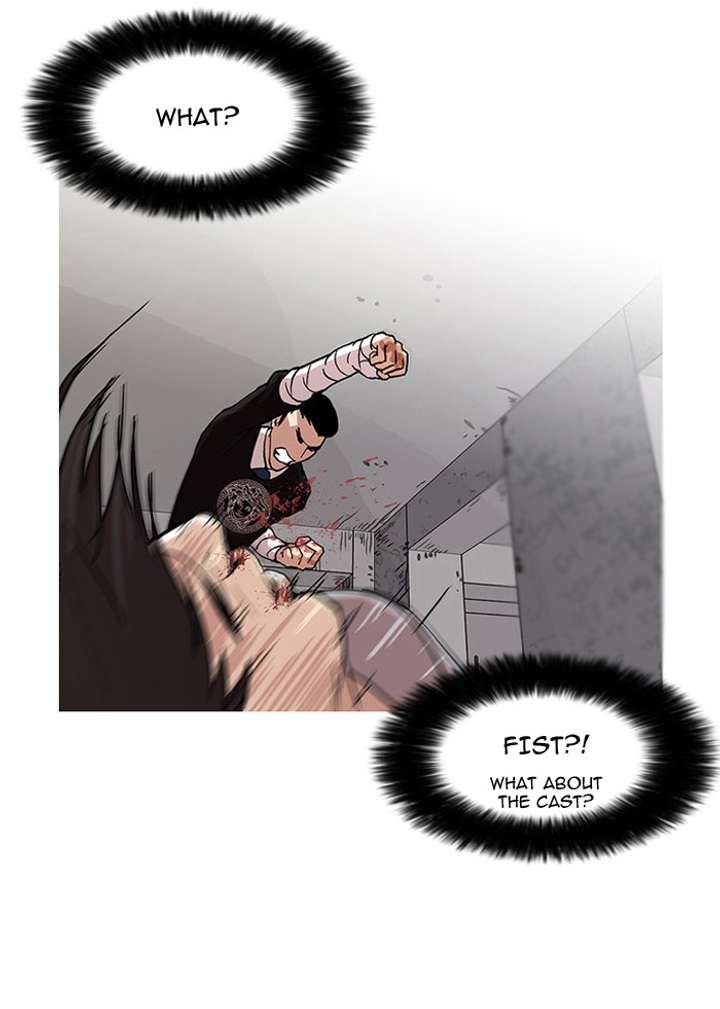 Lookism Chapter 68 - Page 32