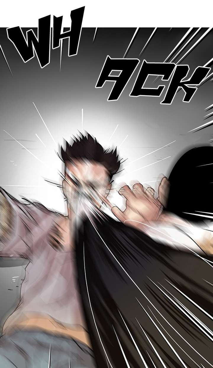 Lookism Chapter 68 - Page 34