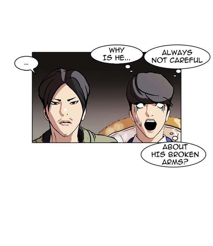 Lookism Chapter 68 - Page 38