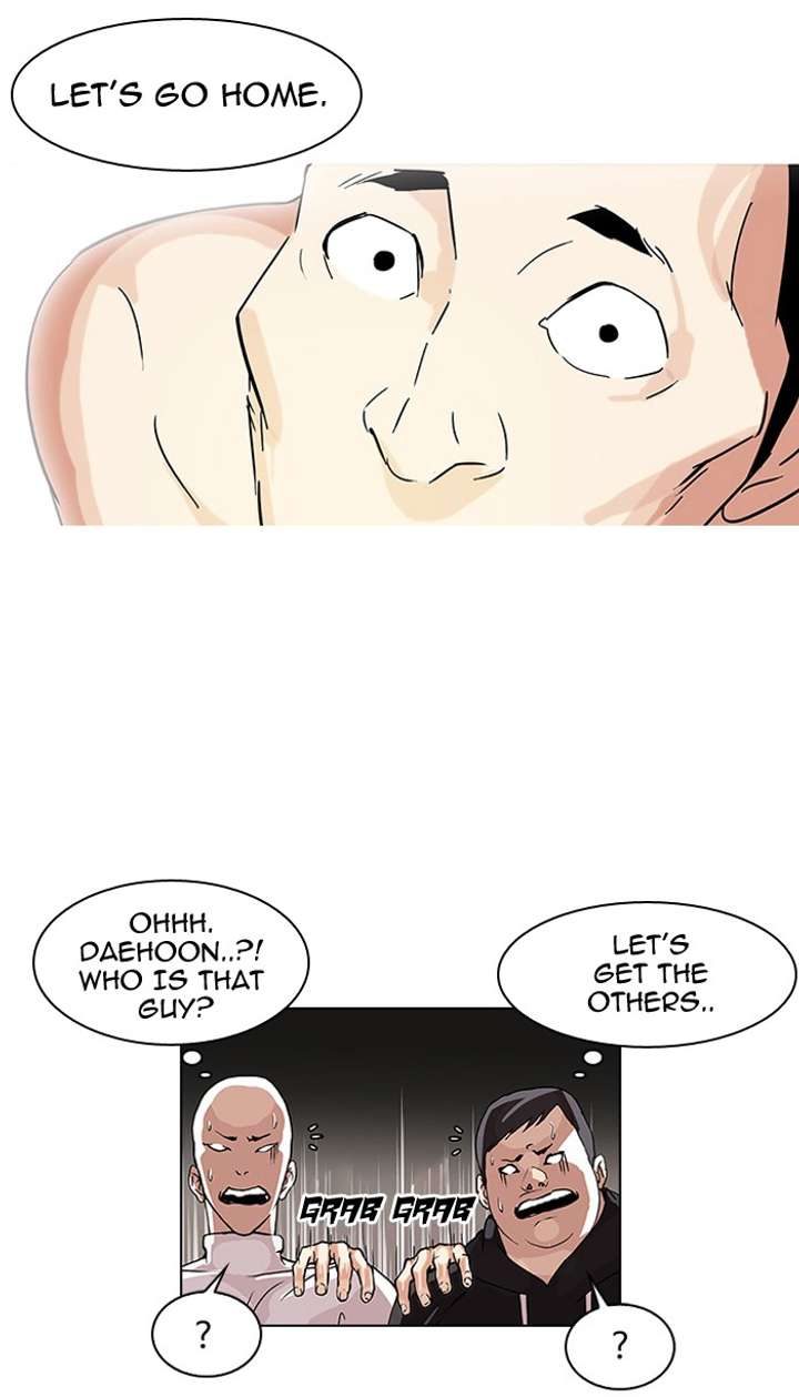 Lookism Chapter 68 - Page 43
