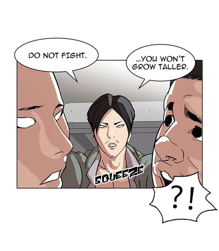 Lookism Chapter 68 - Page 44