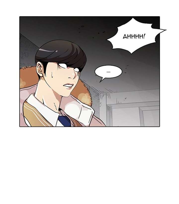 Lookism Chapter 68 - Page 46