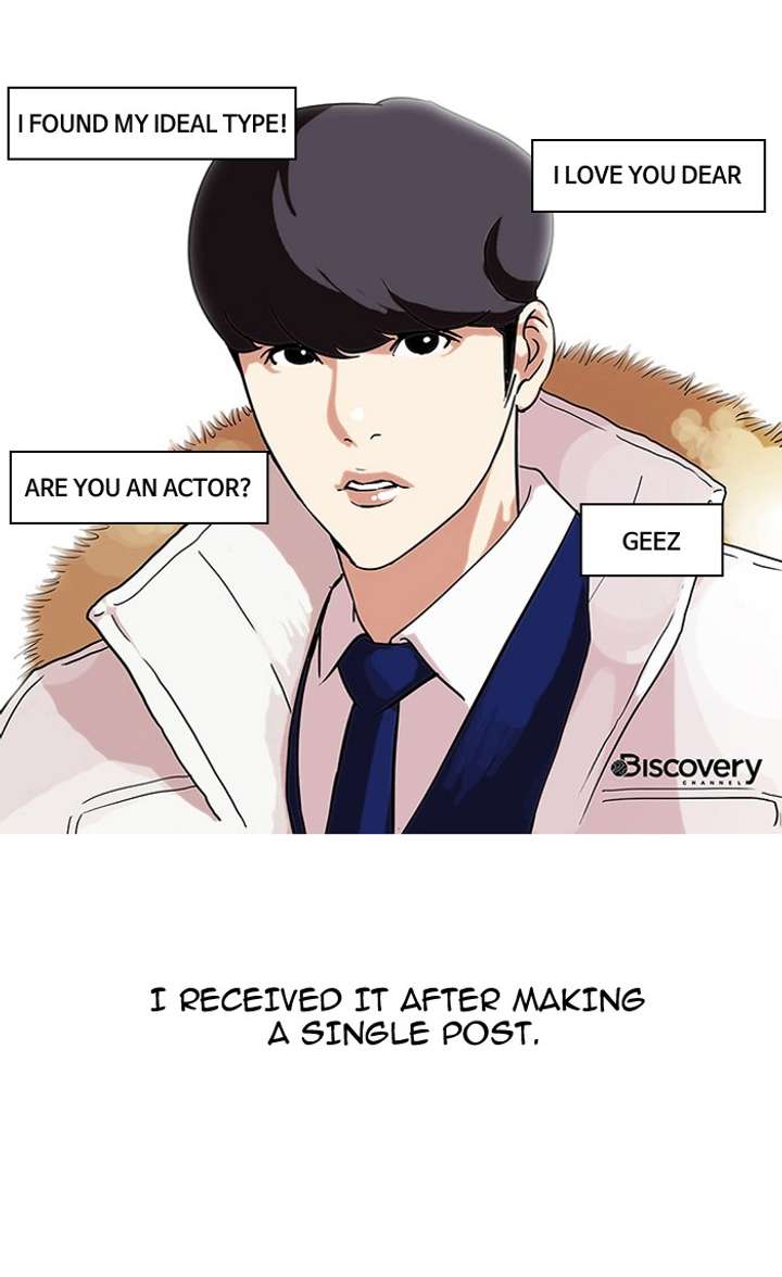 Lookism Chapter 68 - Page 52