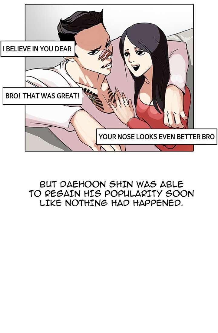 Lookism Chapter 68 - Page 54
