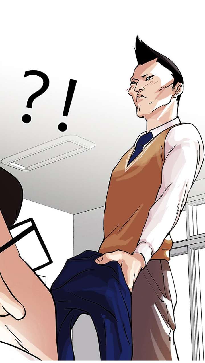 Lookism Chapter 68 - Page 59