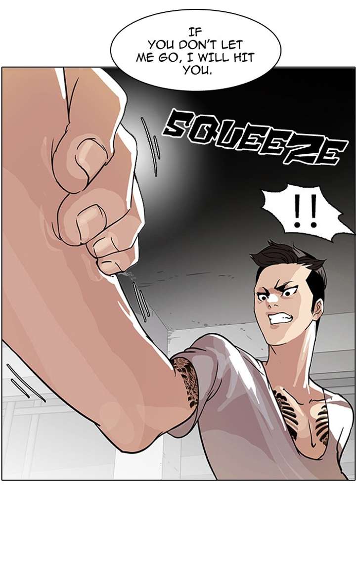 Lookism Chapter 68 - Page 6