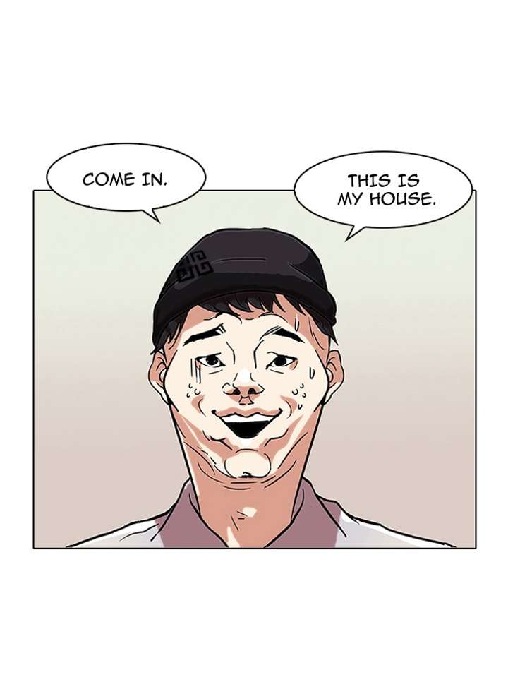 Lookism Chapter 68 - Page 63