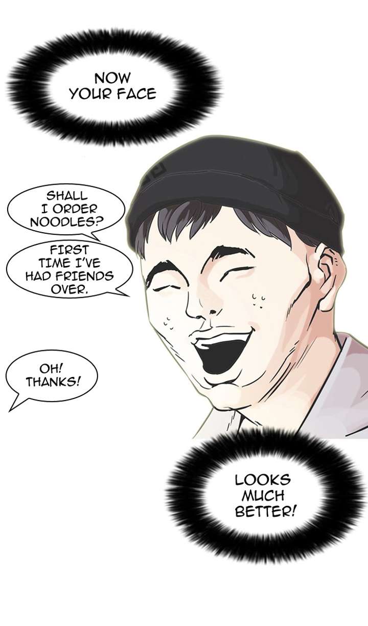 Lookism Chapter 68 - Page 67
