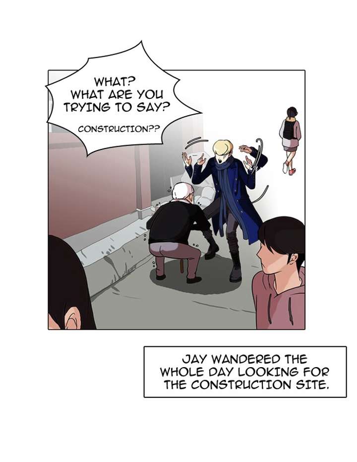 Lookism Chapter 68 - Page 69