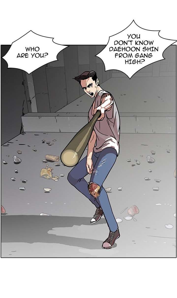 Lookism Chapter 68 - Page 8