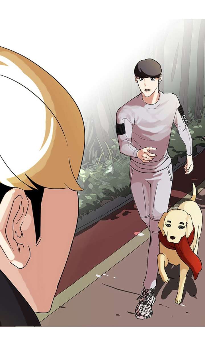 Lookism Chapter 69 - Page 12
