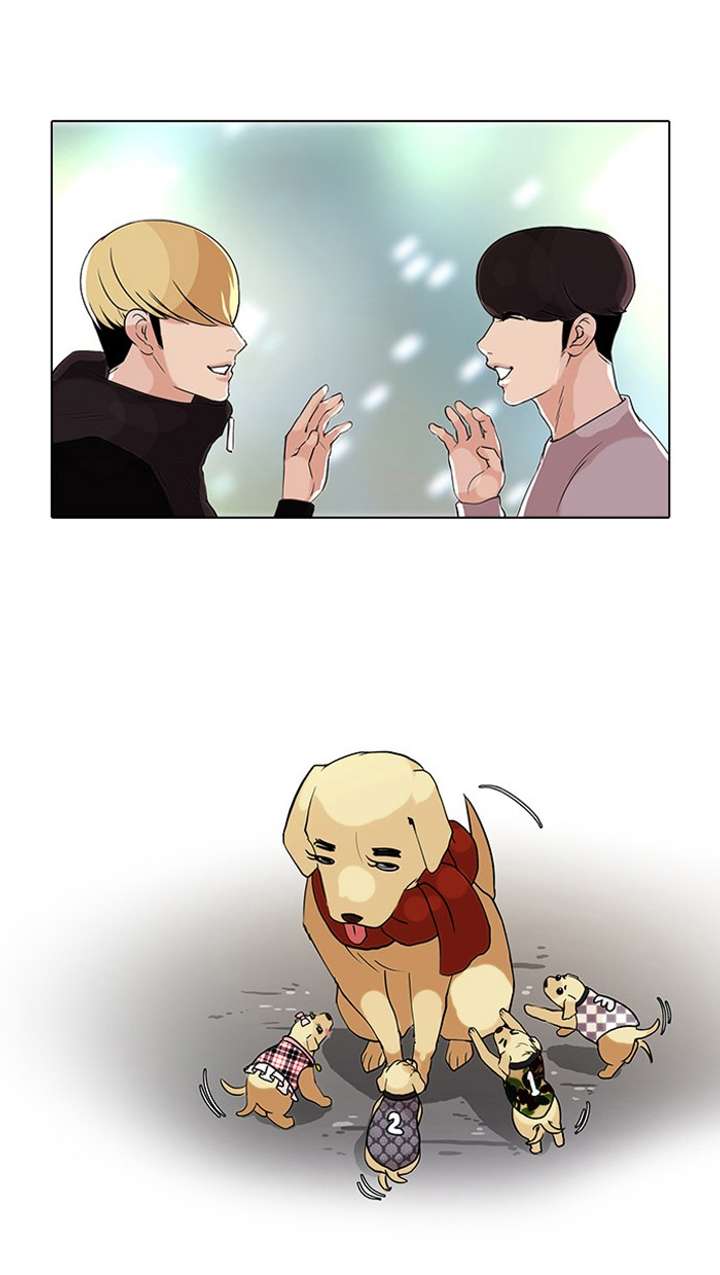 Lookism Chapter 69 - Page 13