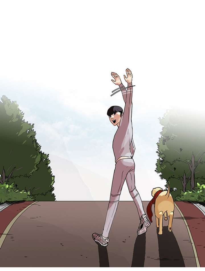 Lookism Chapter 69 - Page 14