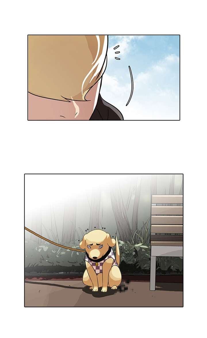 Lookism Chapter 69 - Page 17