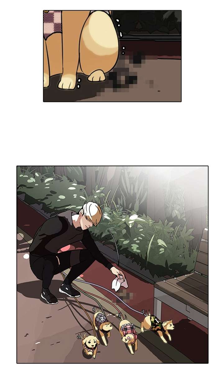 Lookism Chapter 69 - Page 18