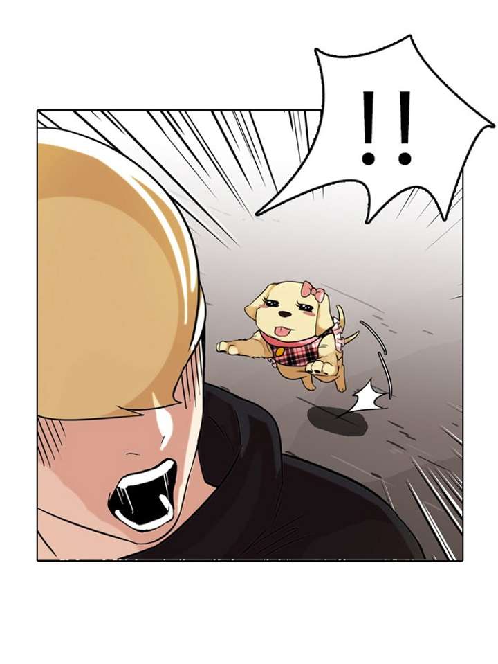 Lookism Chapter 69 - Page 19