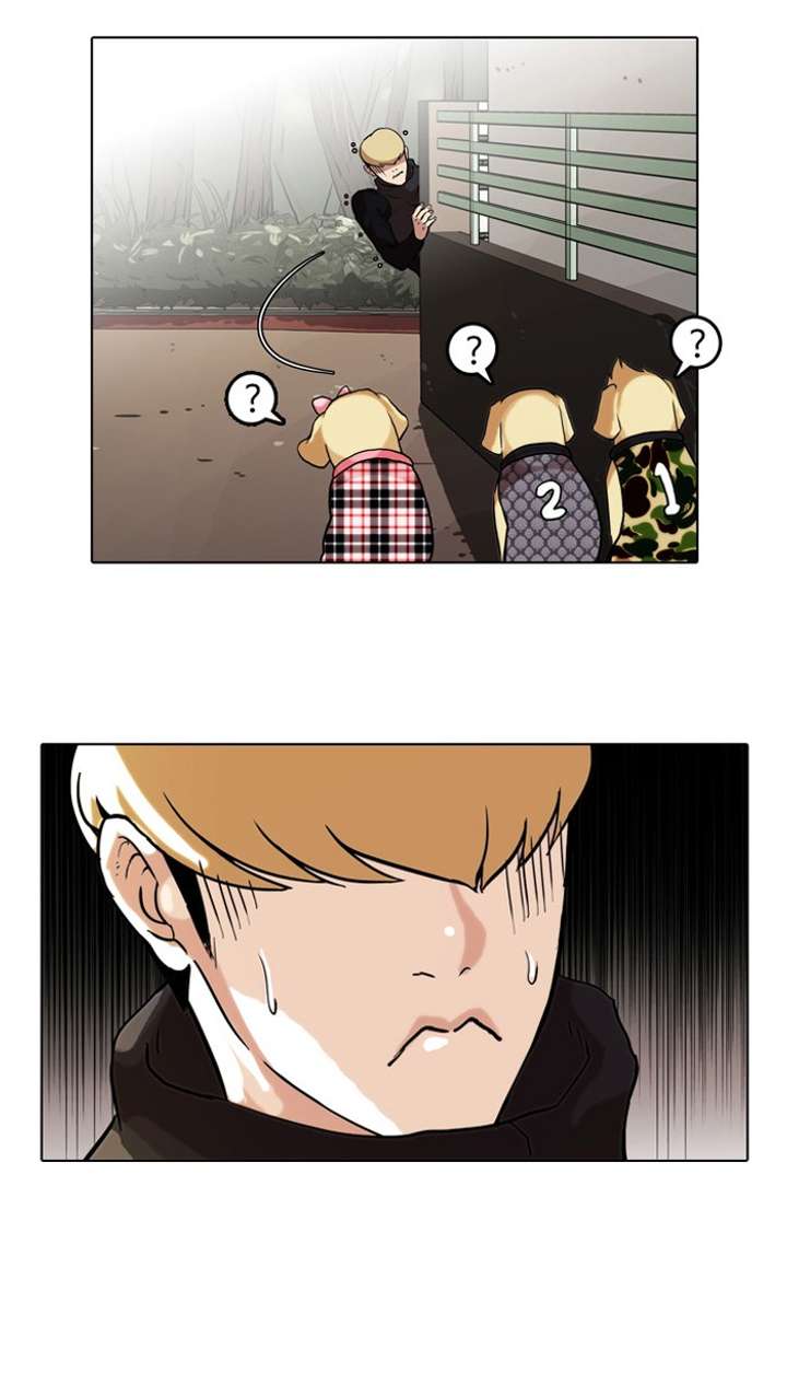 Lookism Chapter 69 - Page 20
