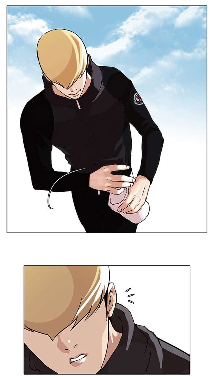 Lookism Chapter 69 - Page 23