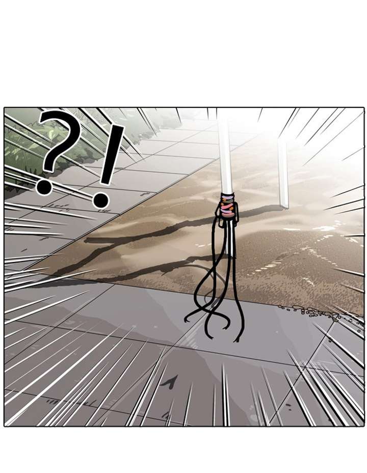 Lookism Chapter 69 - Page 24