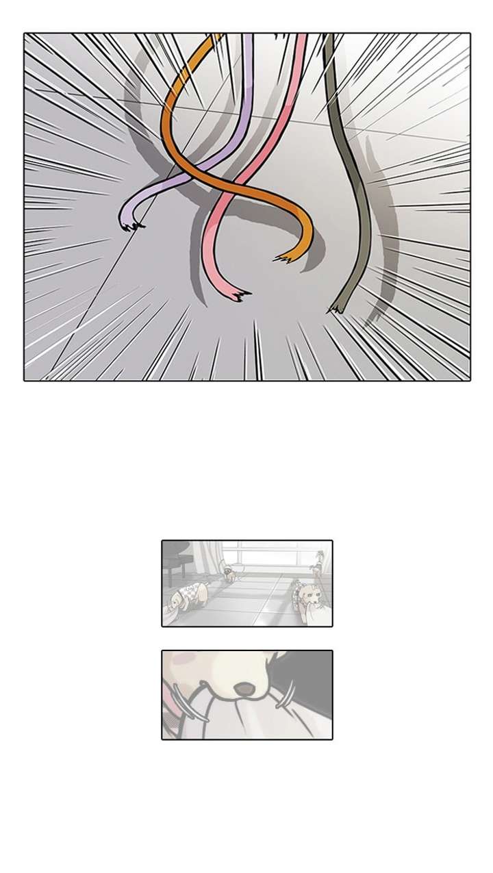 Lookism Chapter 69 - Page 25