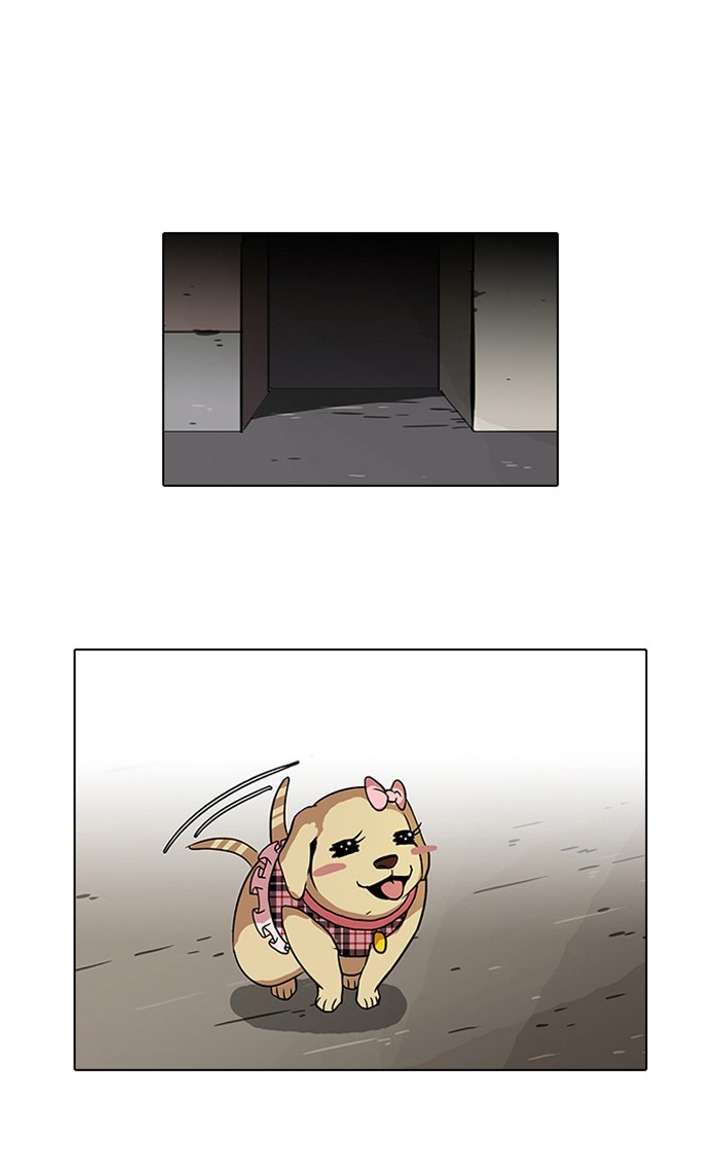 Lookism Chapter 69 - Page 28