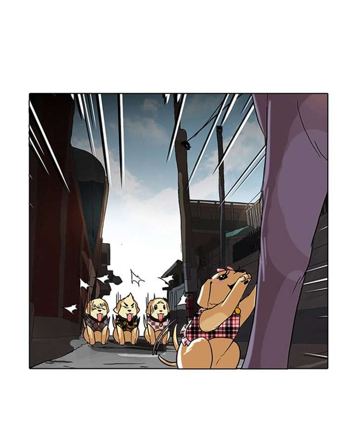 Lookism Chapter 69 - Page 30