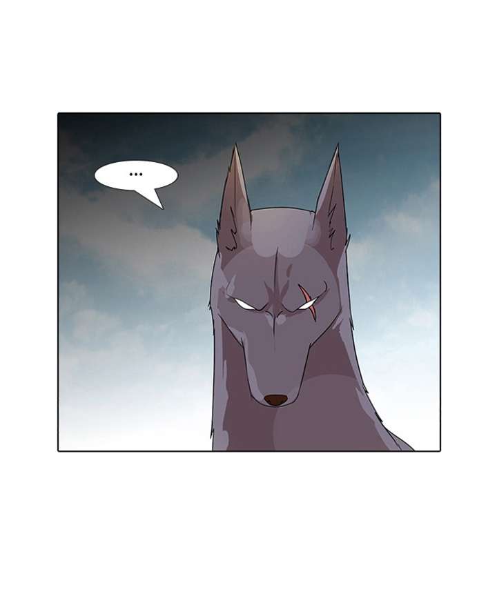 Lookism Chapter 69 - Page 32