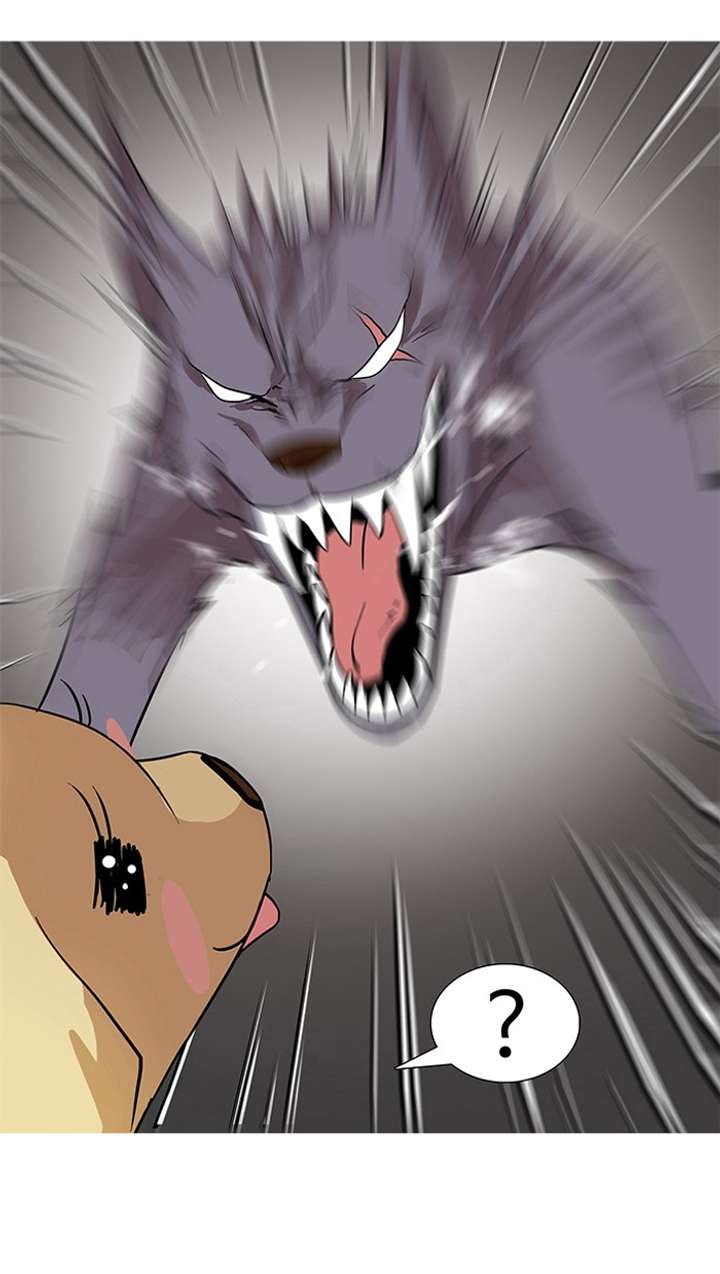 Lookism Chapter 69 - Page 33