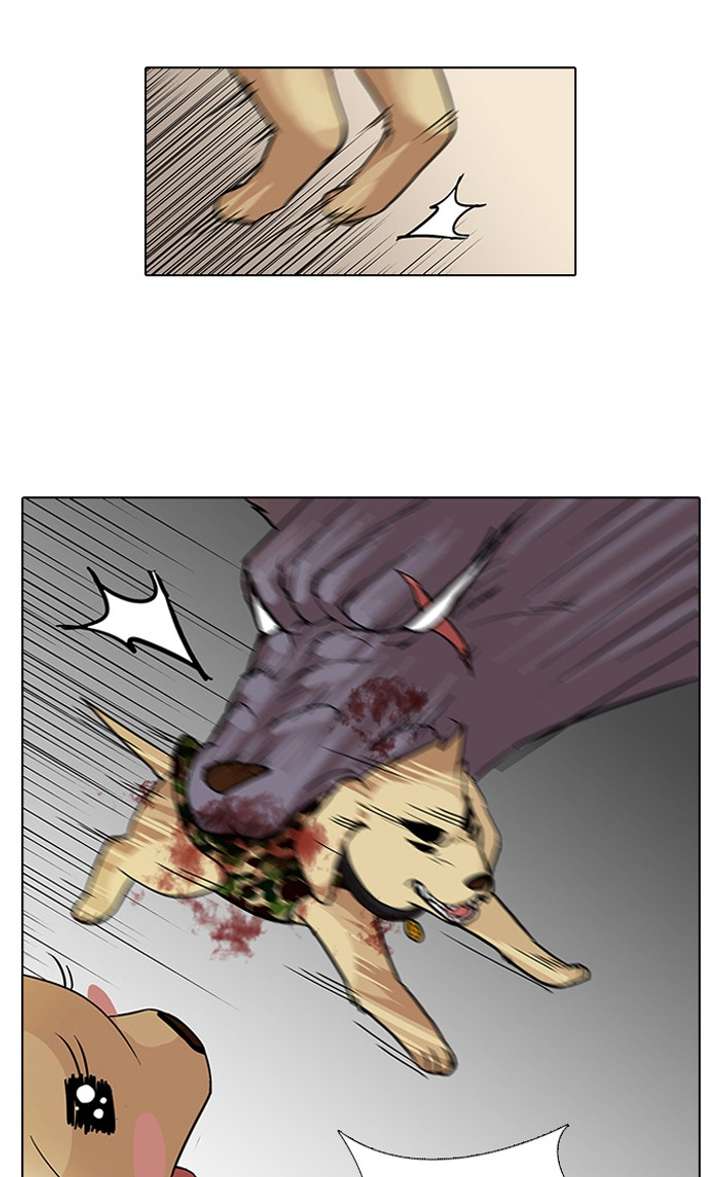 Lookism Chapter 69 - Page 34